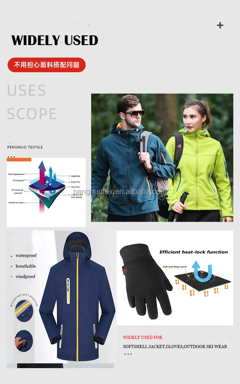 Soft Shell Fabric Waterproof Softshell Jacket Fabric For Outdoor Jacket