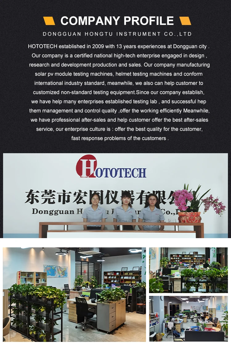 Dynamic Mechanic Load Tester Solar Panel Testing Equipment  PV Module Testing Machine with IEC61215 & IEC61730 Testing