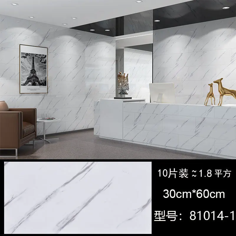 Splashpanel White Marble Gloss PVC Bathroom Wall Panels - Available In 2 Sizes