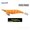 F003rwo