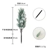 Single-forked, large pine tree, gray and white (with ground insert).