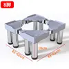 Extra-large 8-leg style [18cm high]