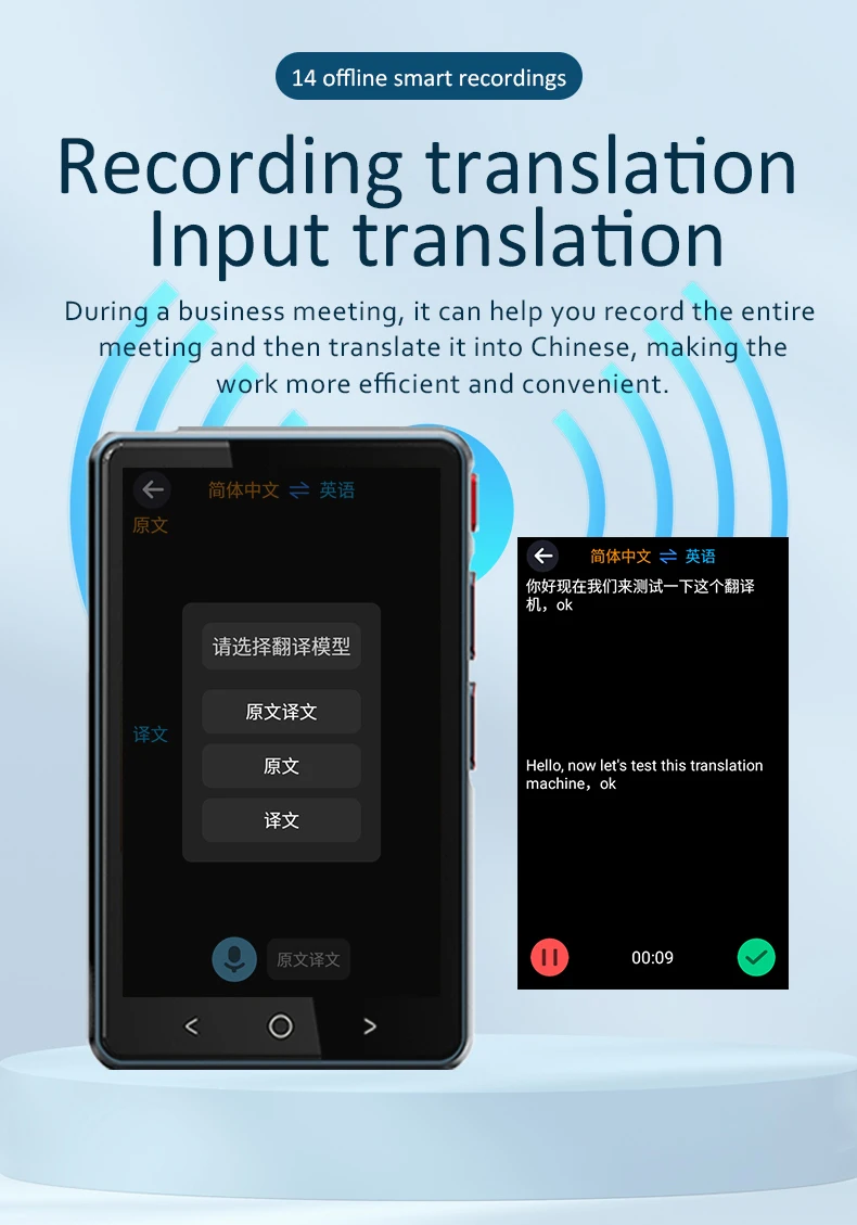 2024 Newest Smart Language Translator Voice Translation Device Support   Hbaf360de45e447c6a063ccec549b2111W 