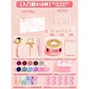 Entry-level transparent wax (418 pieces)