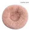 Leather pink