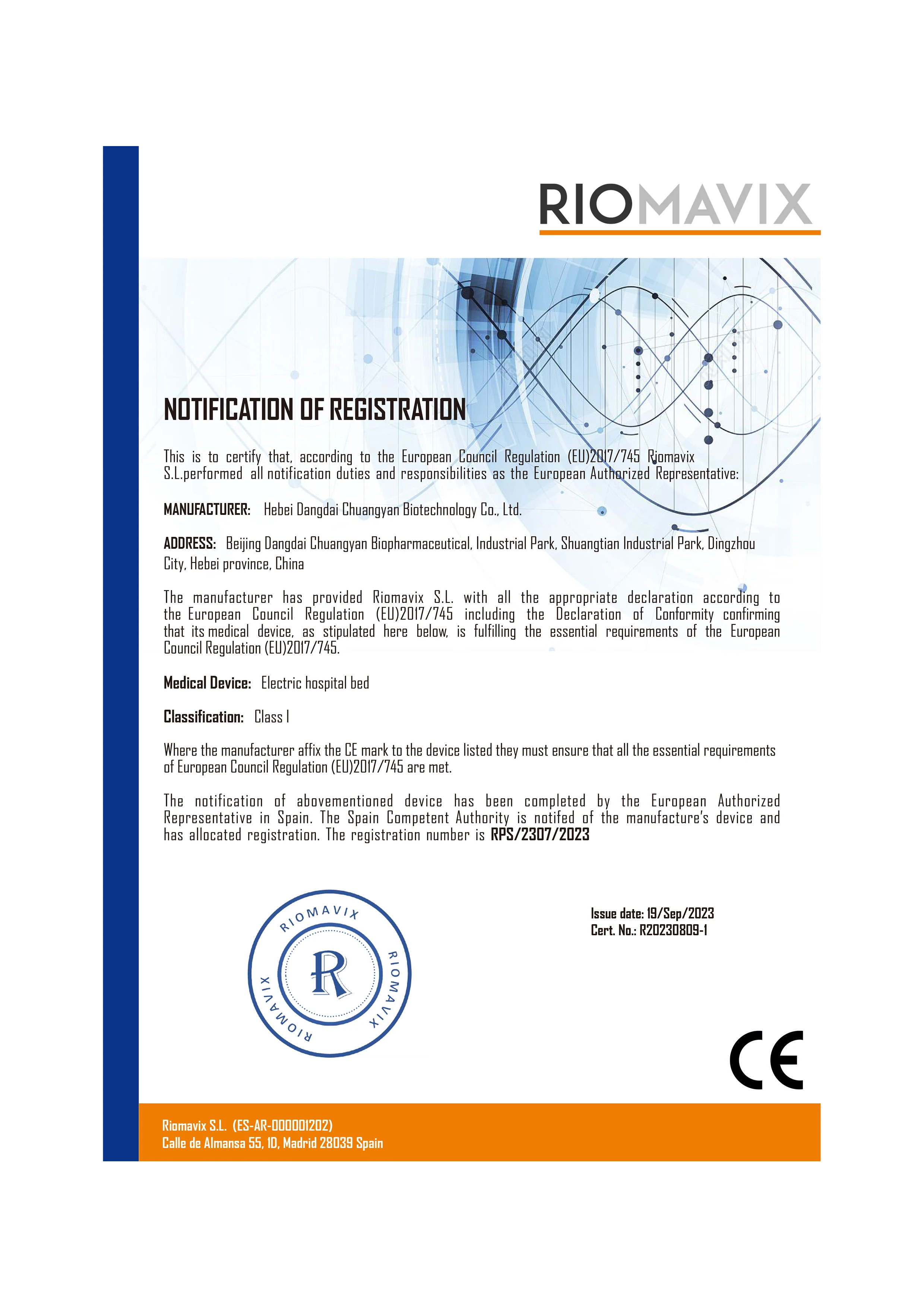 CE Certificate