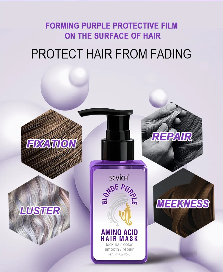 Собственная Марка, фиолетовая аминокислотная маска для волос, избавляет от желтых оттенков, улучшает качество волос, глубокий Кондиционер