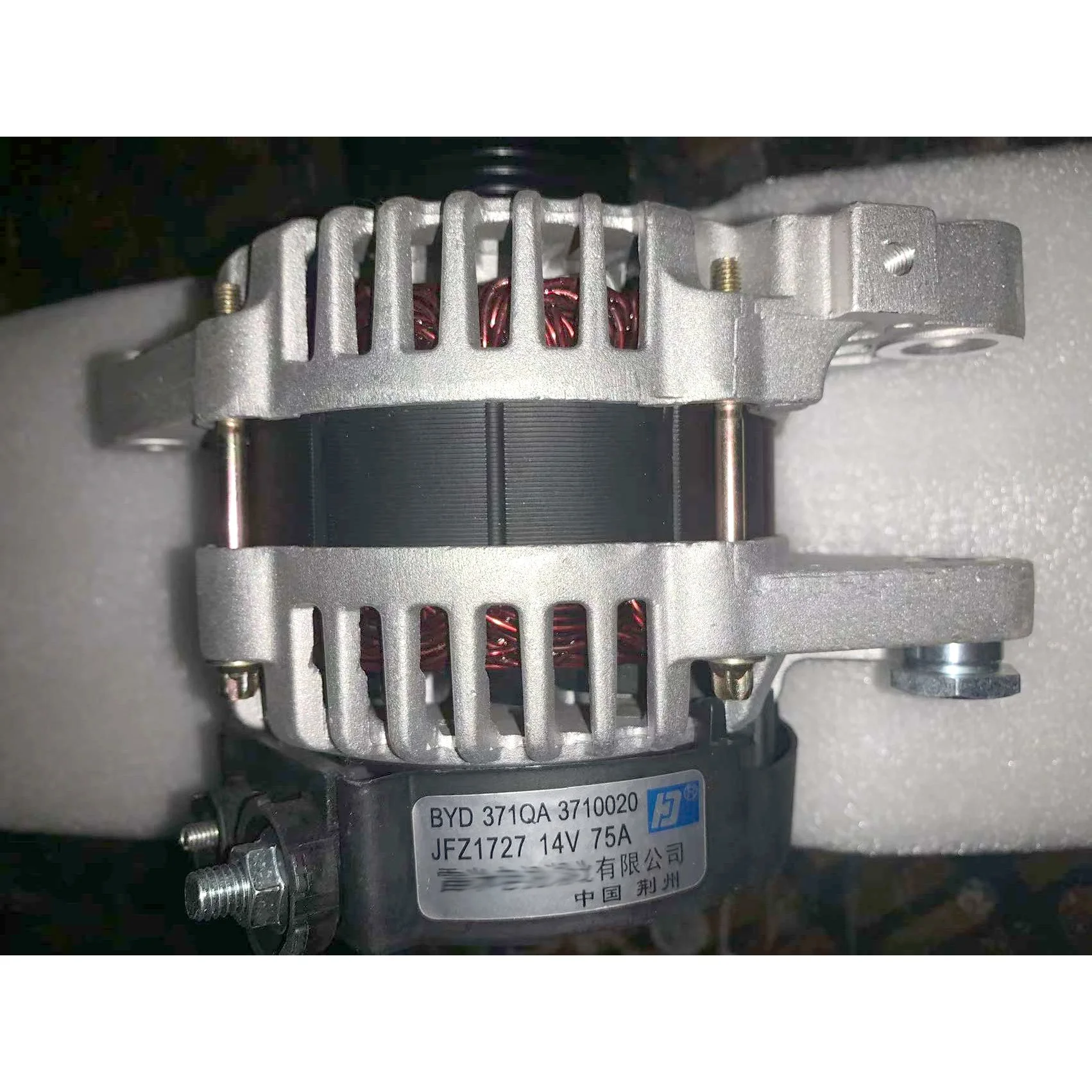 確認用。 ライブディオZXとは？ニセモノに注意！