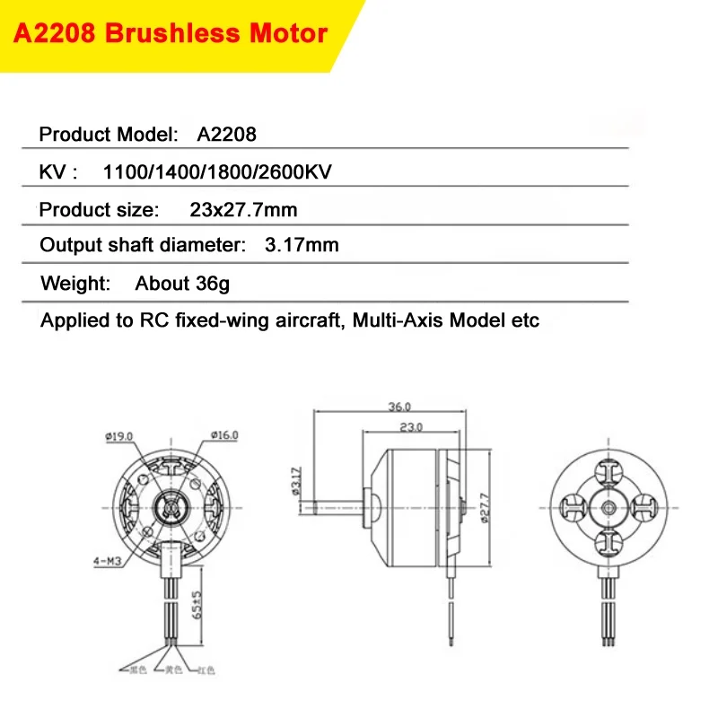 QWinOut A2208 Brushless Motor 1400KV For RC Airplanes, Drones, Gliders - 2-3 Li-Poly Cells