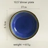 10.5 inch plate