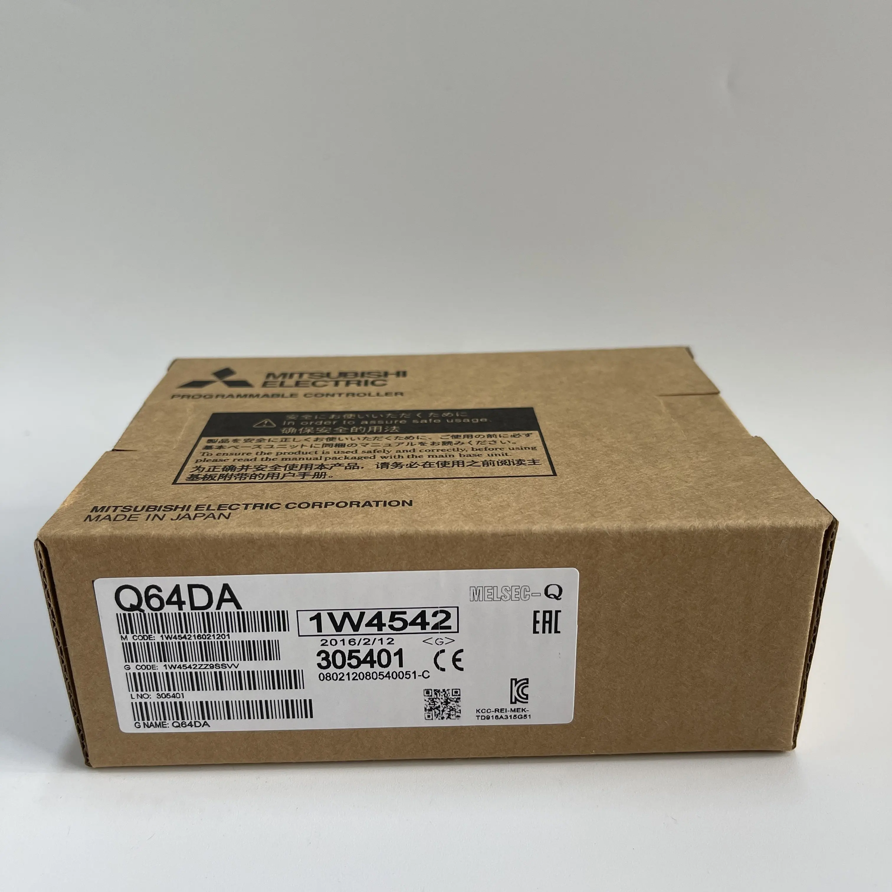 MITSUBISHI Analog Output Module Q64DA