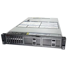 cheap rackThinkSystem SR650V2  sas hdd virtual private  sql server