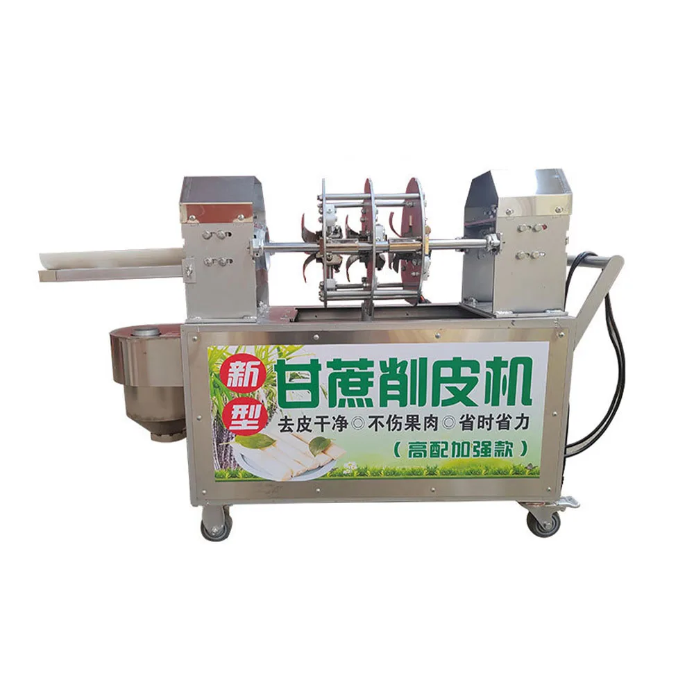 Big Capacity Multifunctional Sugarcane Peel Machine Leaf Skin Peeler Cutter Sugarcane Machine for Peeling and Cutting Machine