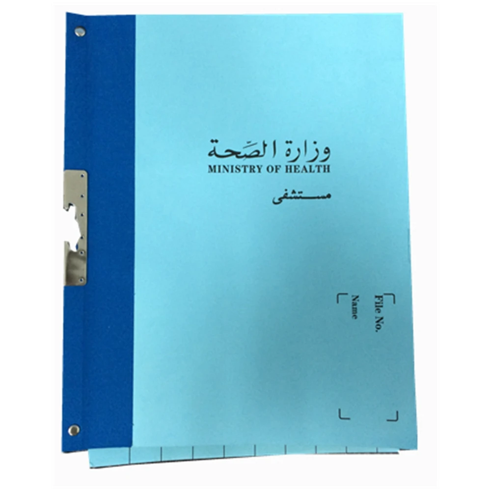 Patient Chart Folder/Tab Files /Fastener File with Tab and Clip