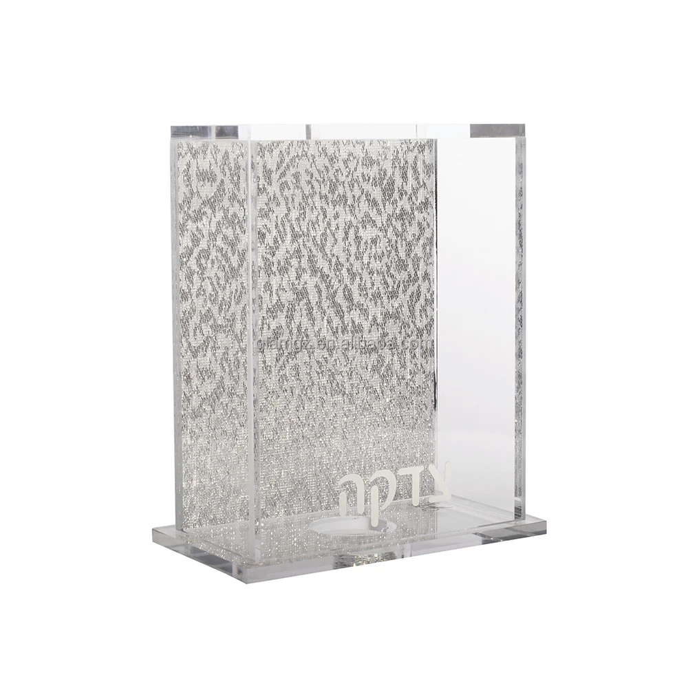 Custom Logo Printing Transparent Lucite Perspex Tzedakah Box Charity Box