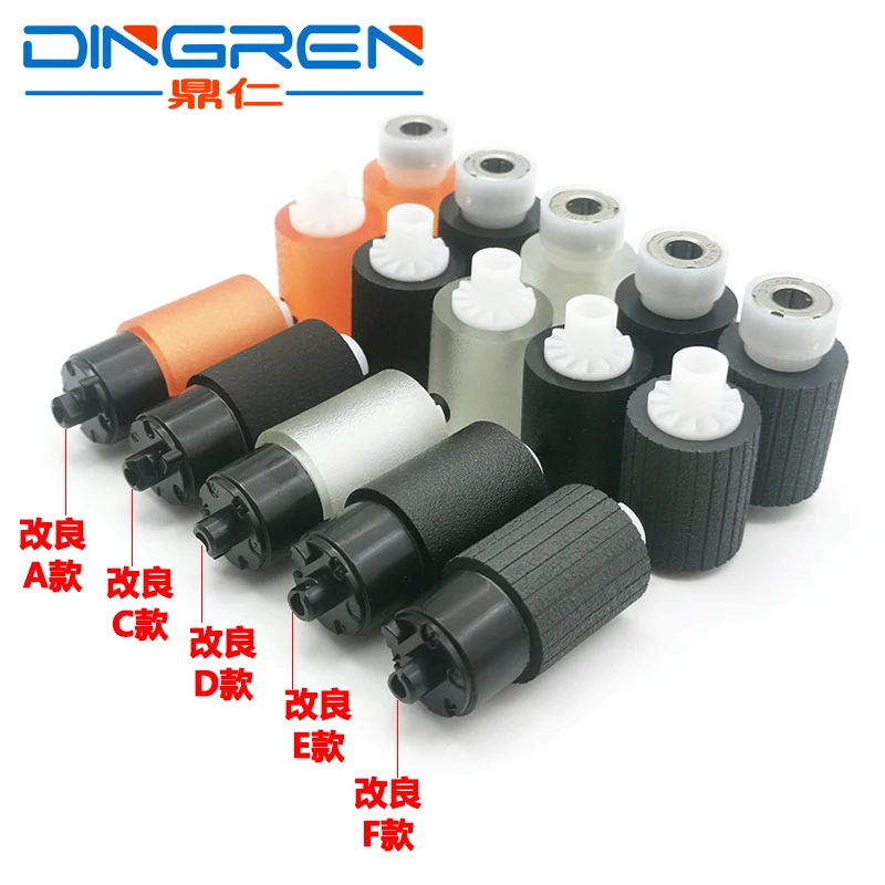 302f906240 302br06521 302f906230 Paper Pickup Roller For Kyocera Fs ...