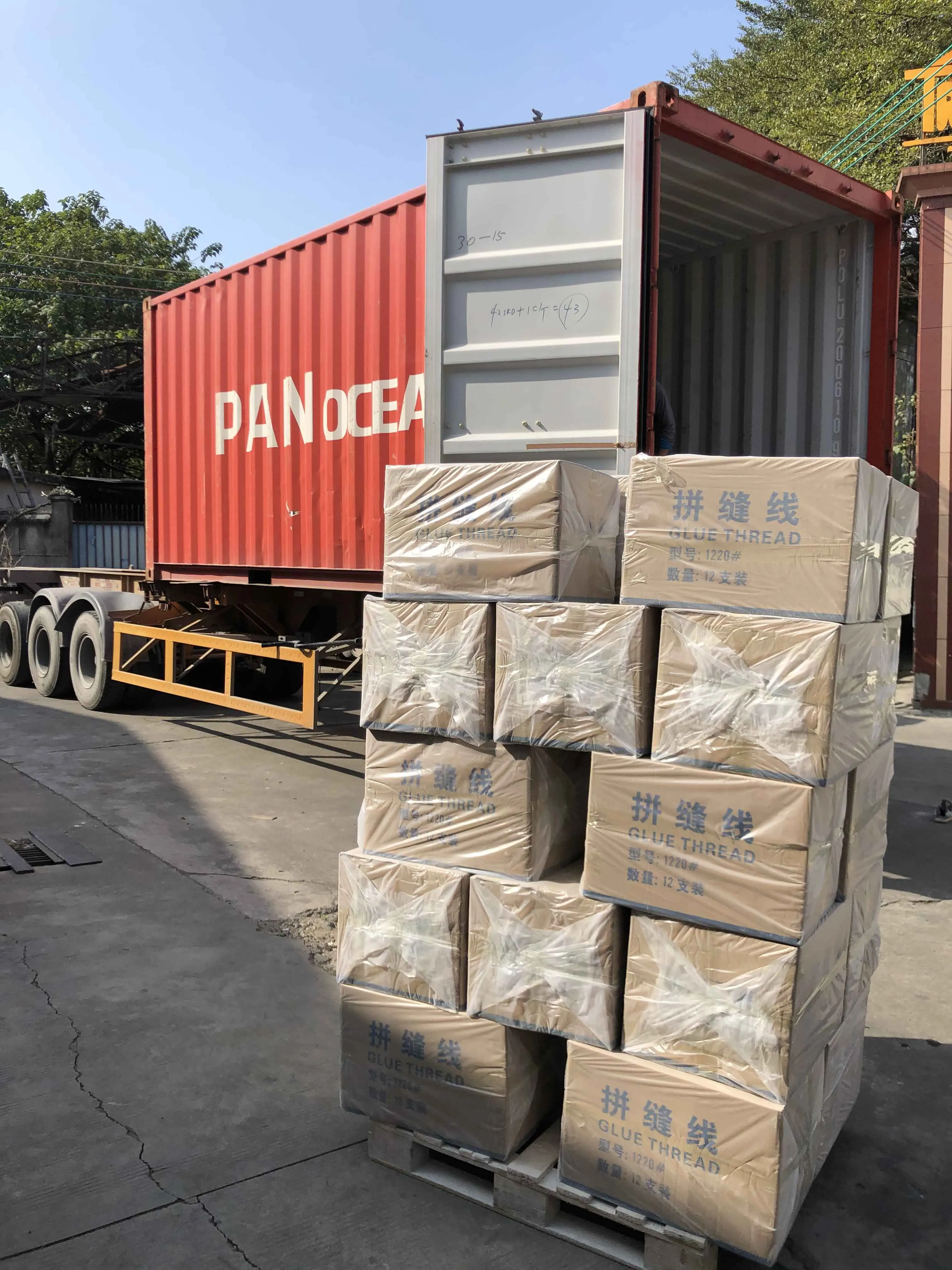 Hot Melt Glue Thread For Veneer Splicing Buy Highquality Woodworking