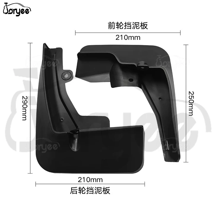 4 Pezzi Auto Parafanghi Compatibile con per Peugeot 5008 2017-2021