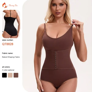 Nylon Seamless High Elastic Firm Tummy Butt Lift Waist Slimming Breathable Bodysuit Comfortable Slim Versatile Outfit Shapewear