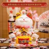 Chat de 35 cm, symbole de prospérité et d'attraction de richesses.