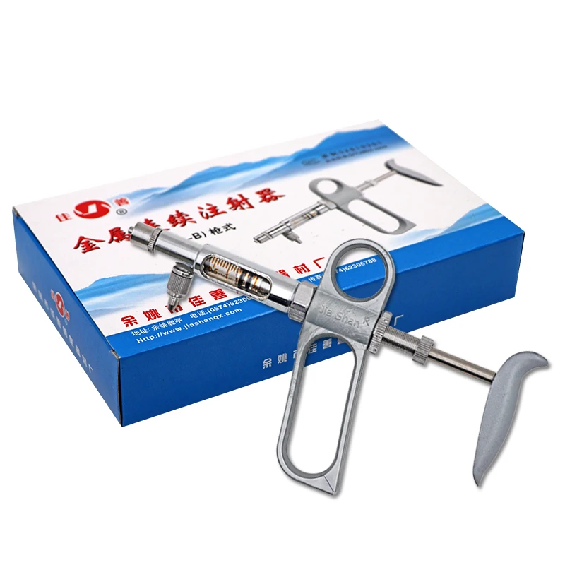 Produktbild von Metallspritze Für Nutztiere – Kontinuierlicher Präzisions-Veterinärinjektor, Einstellbare Dosierung (2 Ml), Aus Hochwertigem Polymer, Auslaufsicher, Für Geflügel, Schweine, Rinder, Schafe & Ziegen