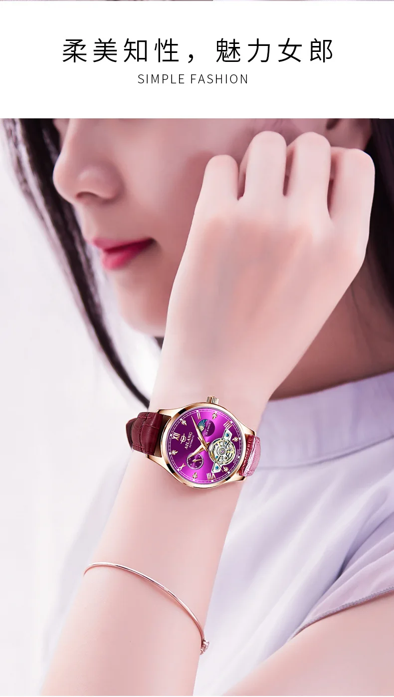 Montres mécaniques automatiques pour femmes, montres-bracelets diamantés pour dames, montre en cuir Rose, étanche 30m, horloge lumineuse