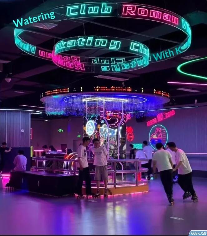 Scene image