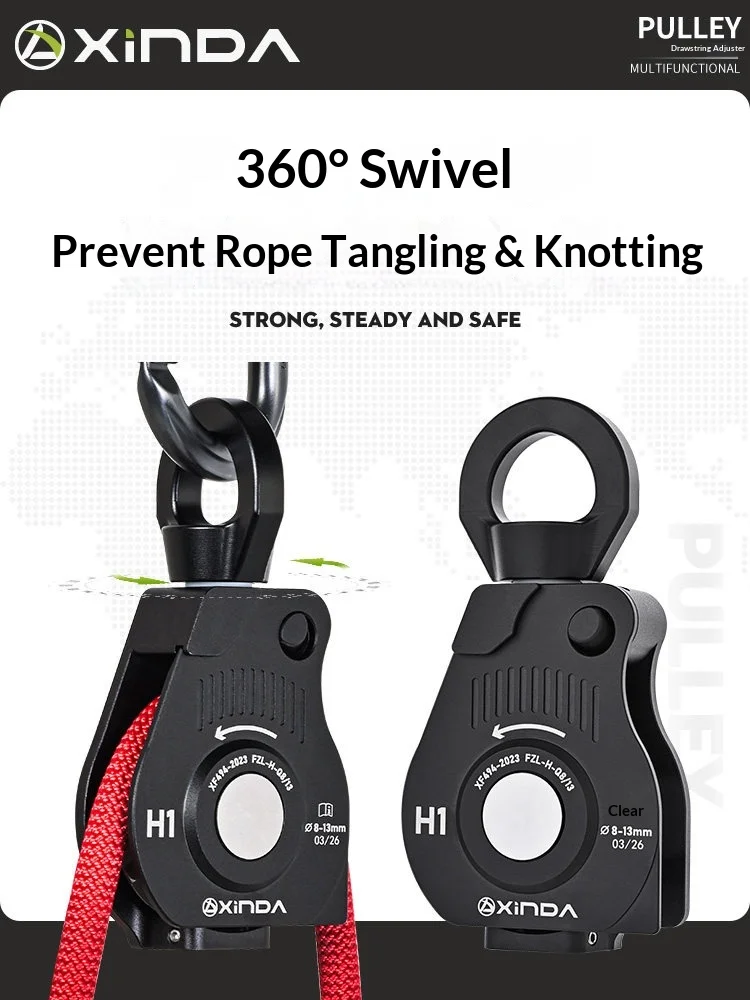 Xinda Pulley Electric Drill Auxiliary Rope Collector Rope