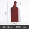 ชิ้นไม้ทั้งชิ้น Shabili ขนาด 38 x 14 x 2 ซม.