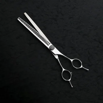 7.0 Inch Silver Beautician Fish Bone Scissors Customizable Pet Beauty Diamond Adjustable Screw