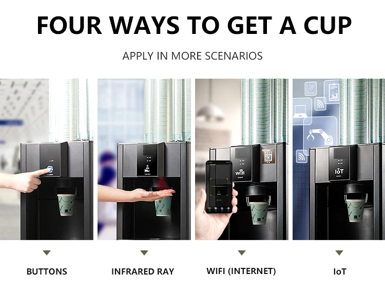 product internet wifi motorized cup holder disposable cup cup dispenser for tea room coffee shop milk shake restaurant-11