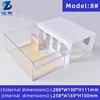 K8 #:L28.8 * W19 * H11.1CM