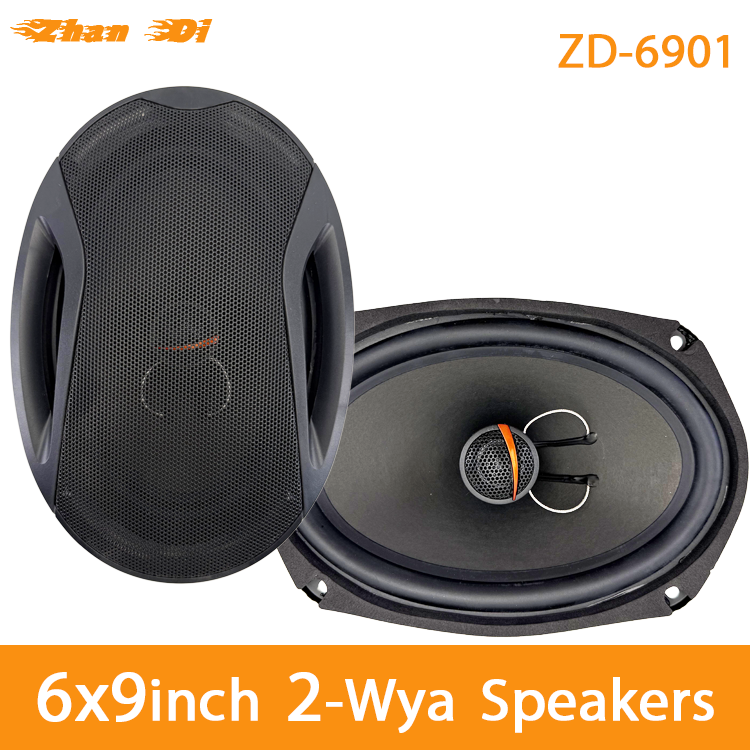 Shop High-Quality 6x9 Car Audio Speakers - 4ohm - 200W