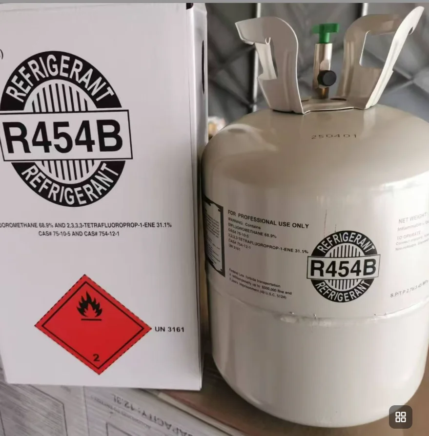 低GWP 99.9% 纯度A2L制冷剂气体R446a R452a R449a R448a R454b R1234yf 454制冷剂气体454B