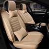 Luxury beige