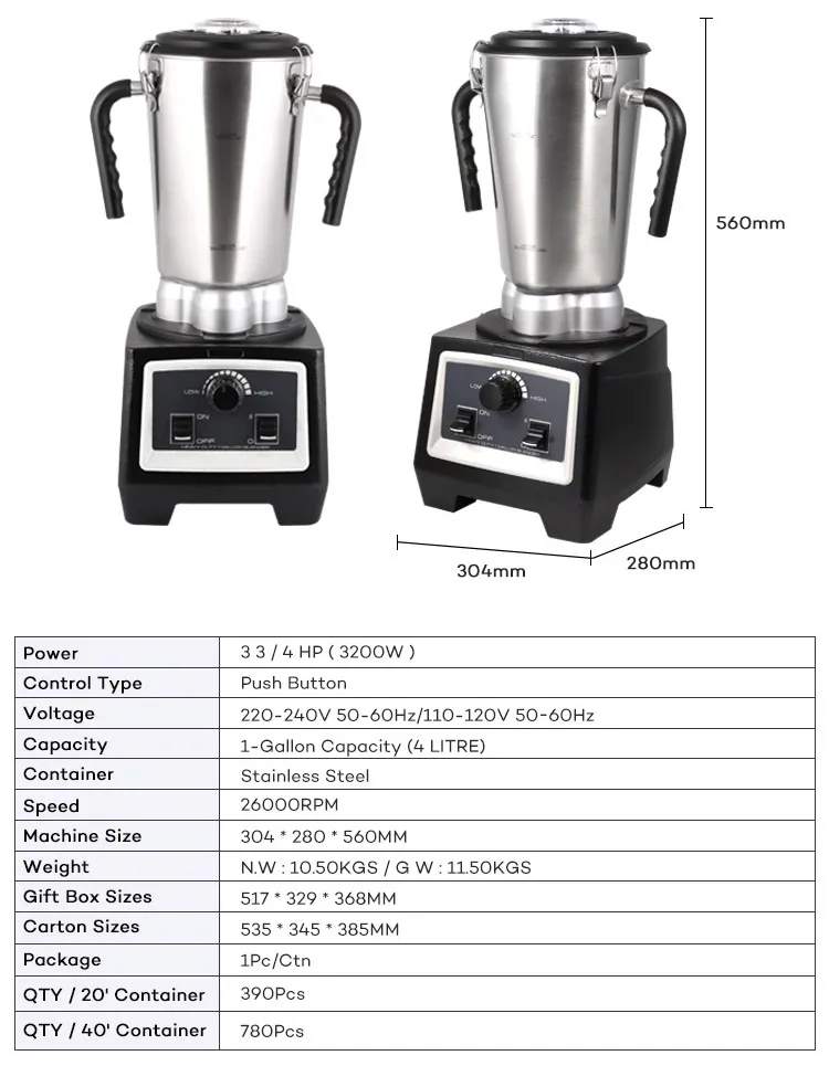 AvaMix 3 3/4 hp 1 Gallon Stainless Steel Heavy Duty Commercial Food Blender  - 120V