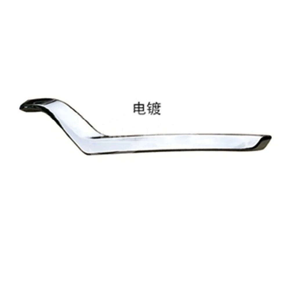 JB5Z17E810AA JB538A032ABSMAS Right Electric-Plating Front Bumper Trim ... — 2