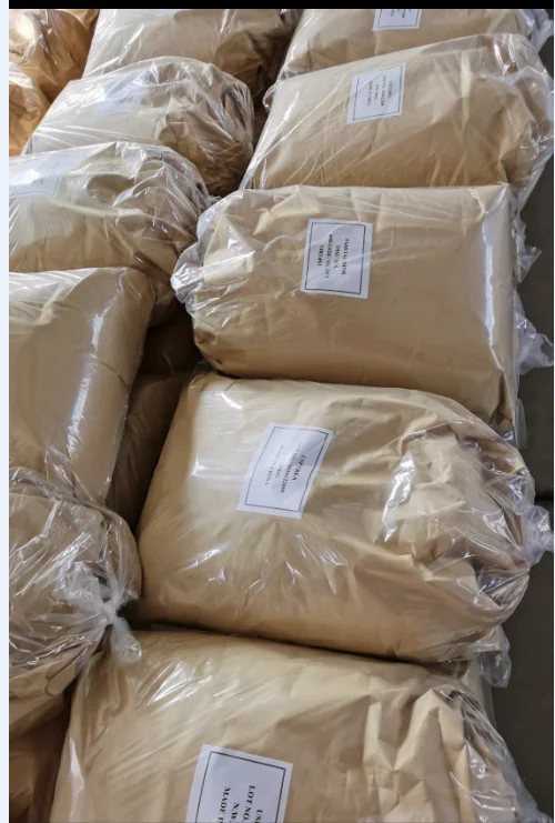 Cosmetic Urea High Purity 99.9min Buy Cosmetic Grade Urea,Powder