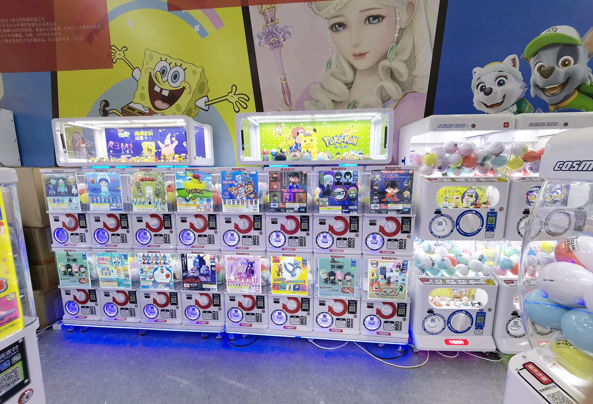 Capsule Toys Vending Machine Credit Card Gachapon Machine Capsule Japanese Gacha Machine