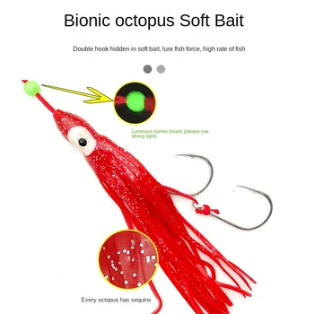 Lure Metal Jig Full-Water-Column Slow-Roll Octopus Bionic Bait Laser Lead Fish Soft Bait Double-Hook Artificial Bait Saltwater – Soft Lure – view 5