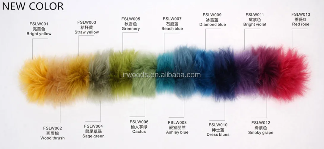 sheepskin rug (15)