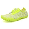 Vert fluorescent