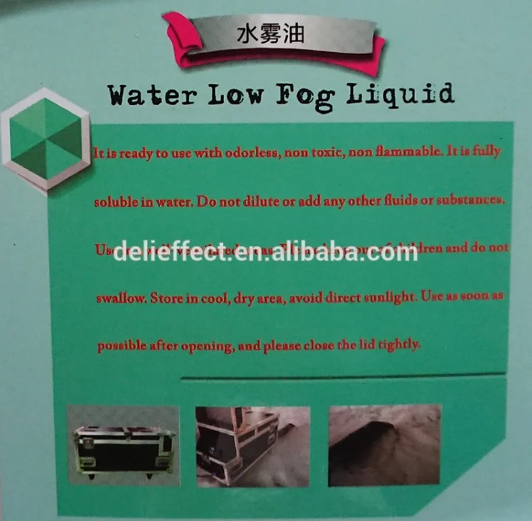 
 Жидкость для низкозапотевающей машины на водной основе  