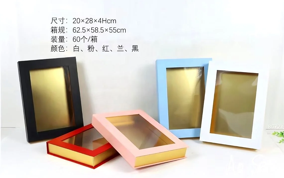 High Quality Transparent Pvc Window Magnetic Sealing Box Hot Stamping Cardboard Book Box Gift  Packaging Box