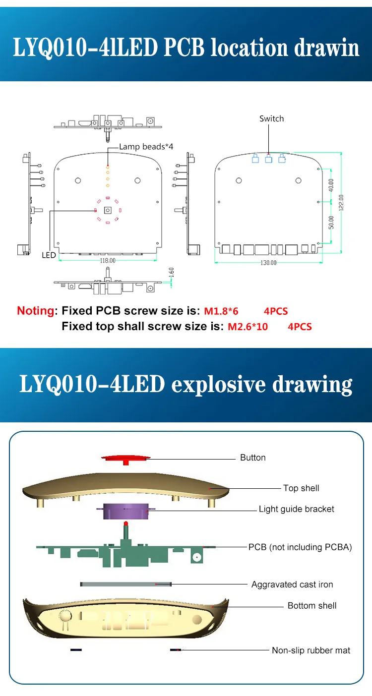 LYQ010-4LED_08.jpg