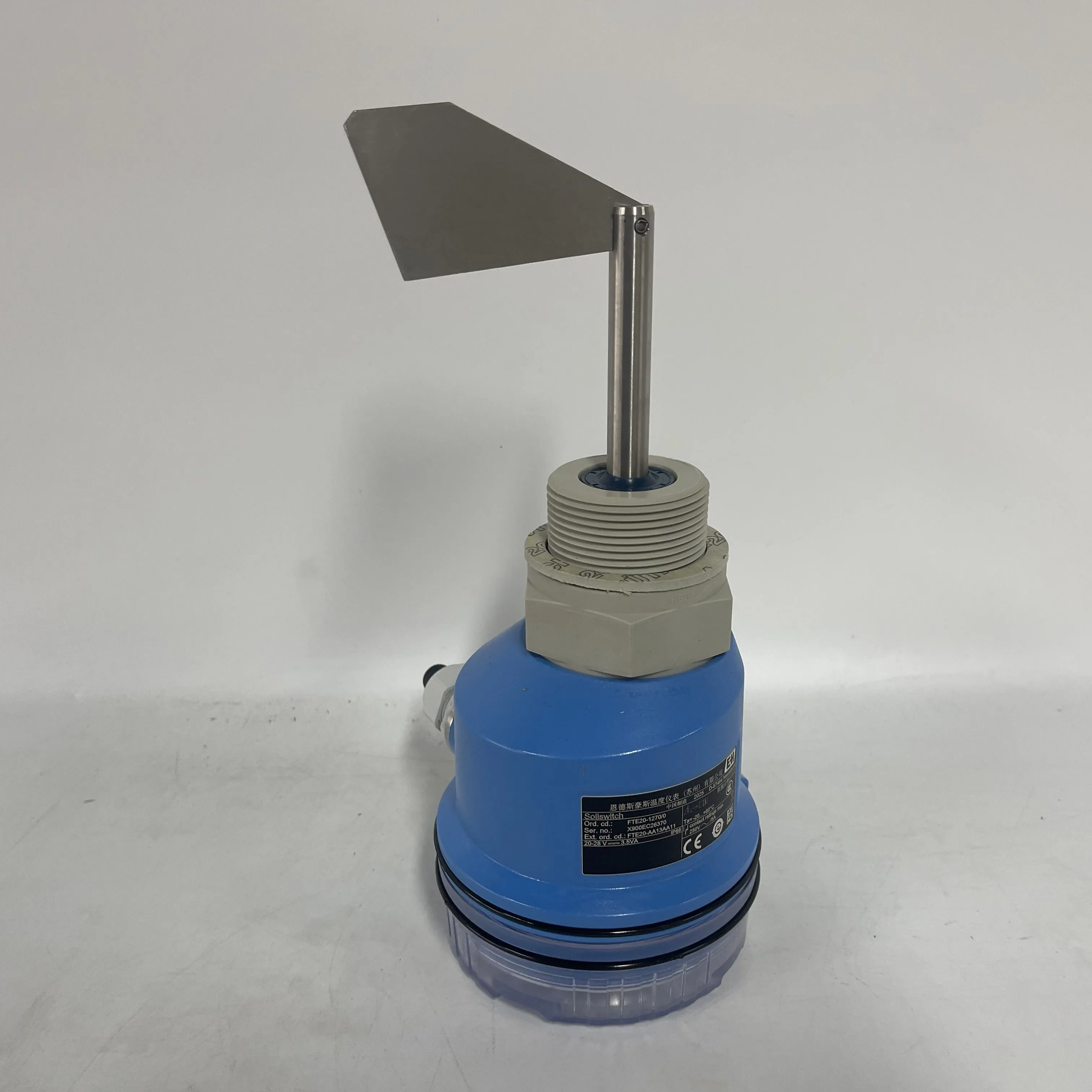 E+H Rotating Paddle Level Switch FTE20-AA13AA11