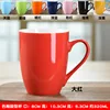 No. 15 Colored Glaze Drum-Shaped Cup