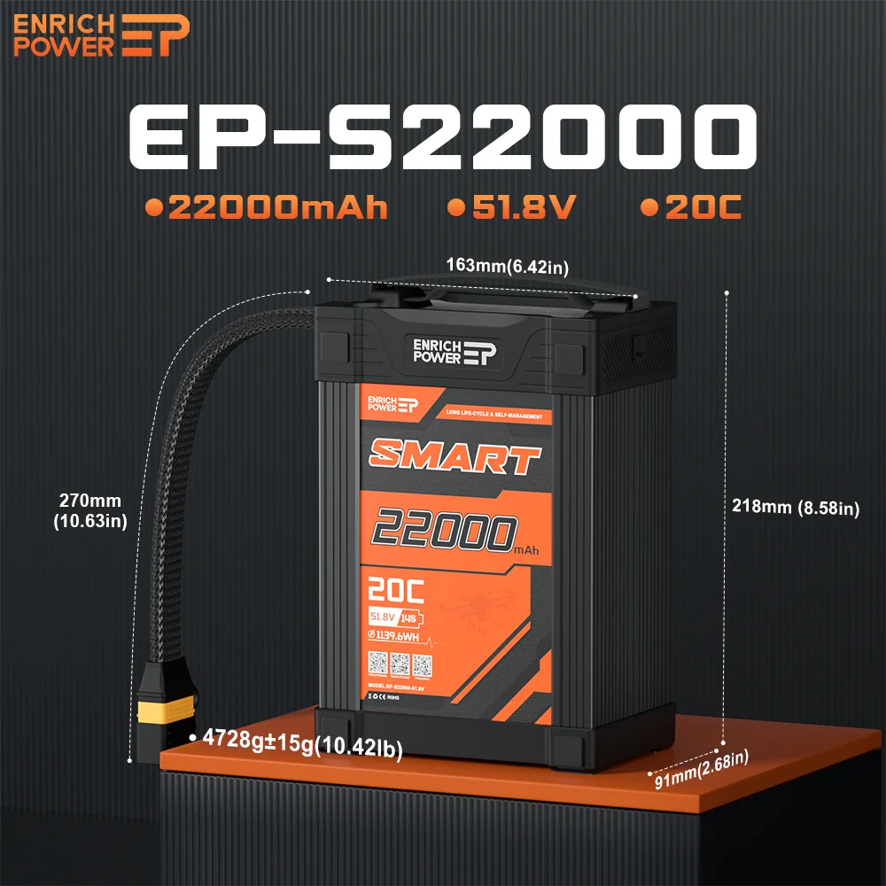 Factory Promotion 14s 22000mah Smart Drone Battery Pack 25C 51.8v 22000 Mah Lithium Polyme Battery for Agriculture Drones