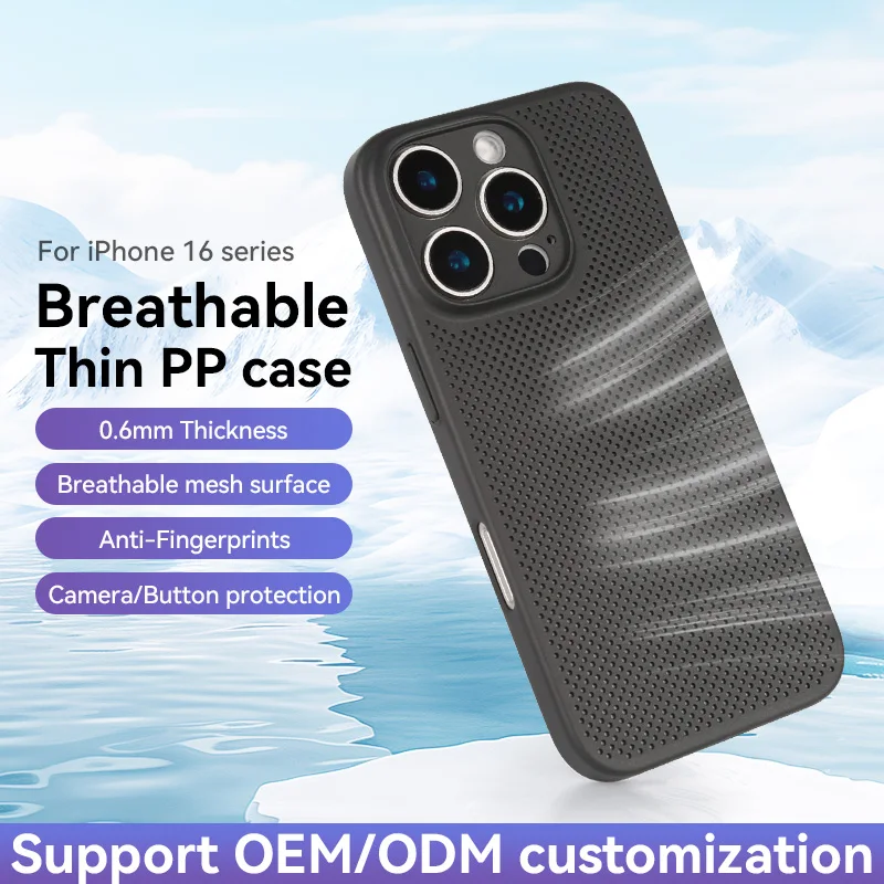 Ultra-Thin Cooling Breathable PP Phone Case for iPhone 16 Pro Max Soft Phone  Cover with Mash Holes Cheap Price Mobile Phone Case| Alibaba.com