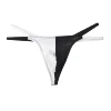 Bianco e nero